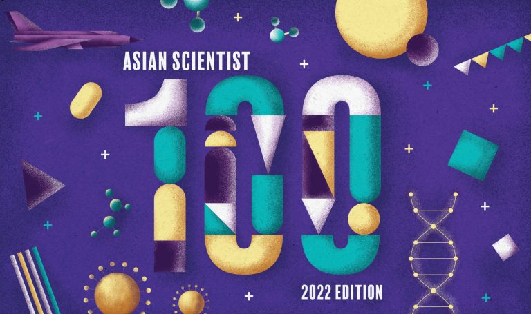 Asian Scientist Magazine | Science, Technology And Medical News Updates ...